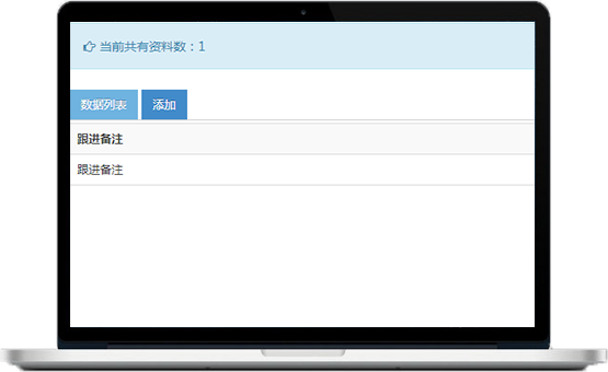 Free HTML5 Website Template