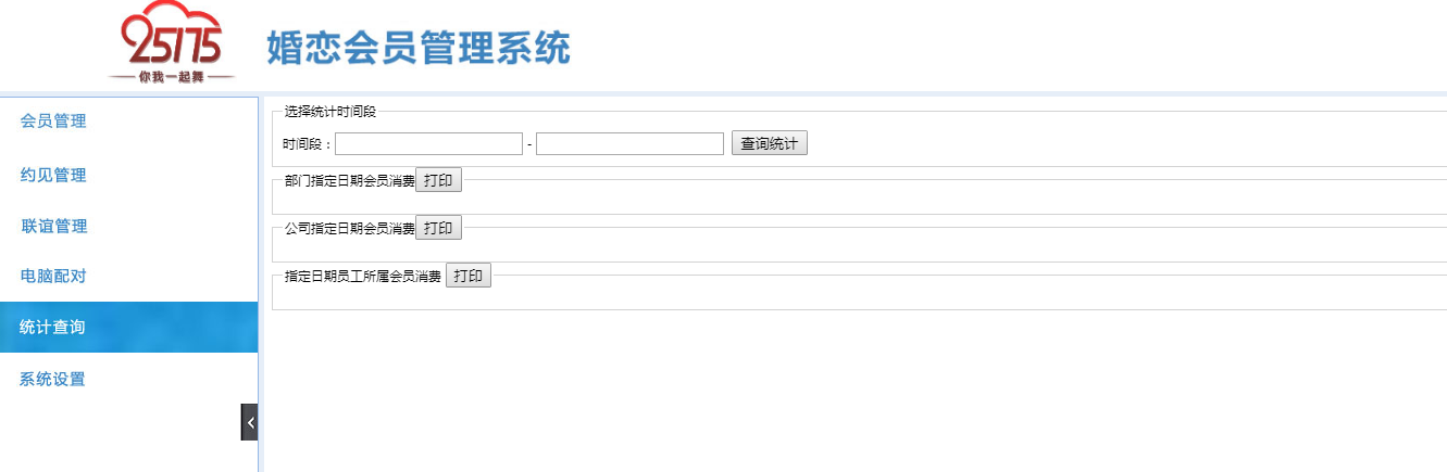 圖片加載出錯