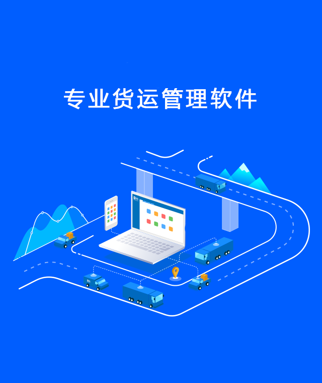 首頁(yè)背景